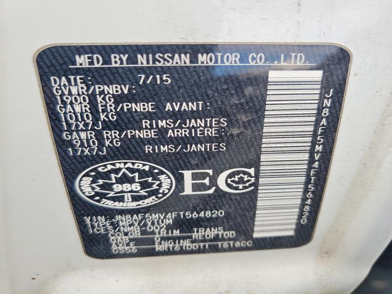 66985876 :رقم المزاد ، JN8AF5MV4FT564820 vin ، 2015 Nissan Juke مزاد بيع