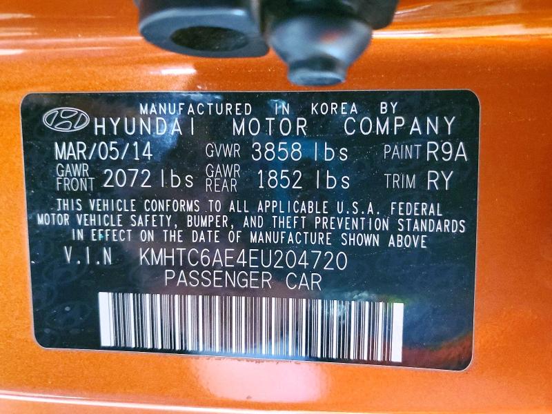 2014 Hyundai Veloster მანქანა იყიდება აუქციონზე, vin: KMHTC6AE4EU204720, აუქციონის ნომერი: 69568016