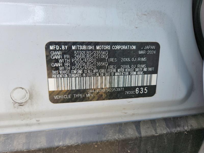2024 Mitsubishi Outlander მანქანა იყიდება აუქციონზე, vin: JA4J4VA87RZ053971, აუქციონის ნომერი: 69033856