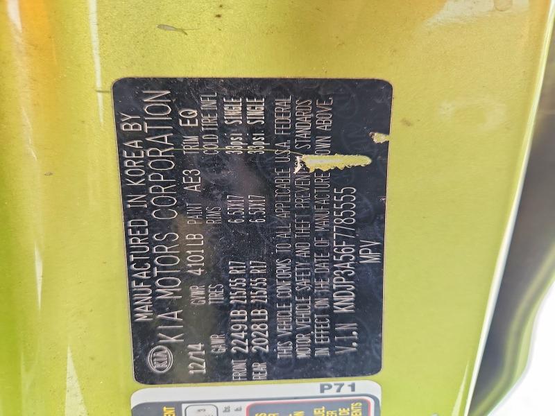 Aukcja sprzedaży 2015 Kia Soul, vin: KNDJP3A56F7785555, numer aukcji: 67992776