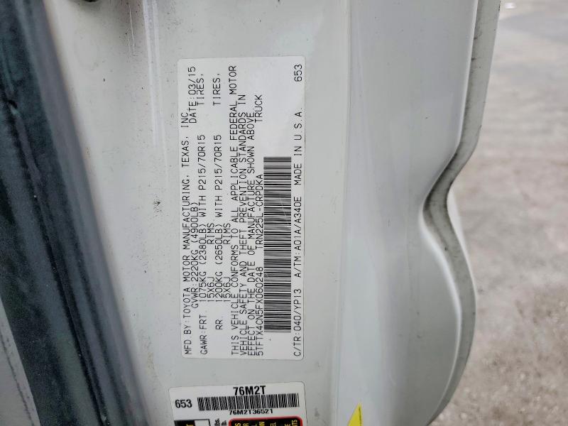 68207346 :رقم المزاد ، 5TFTX4CN5FX060248 vin ، 2015 Toyota Tacoma مزاد بيع