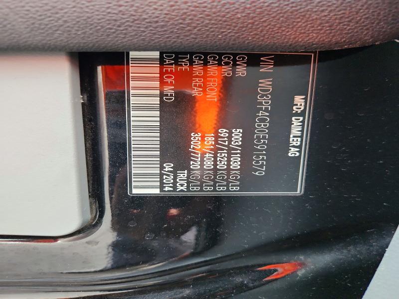 Aukcja sprzedaży 2014 Mercedes-benz Sprinter, vin: WD3PF4CB0E5915579, numer aukcji: 70168166