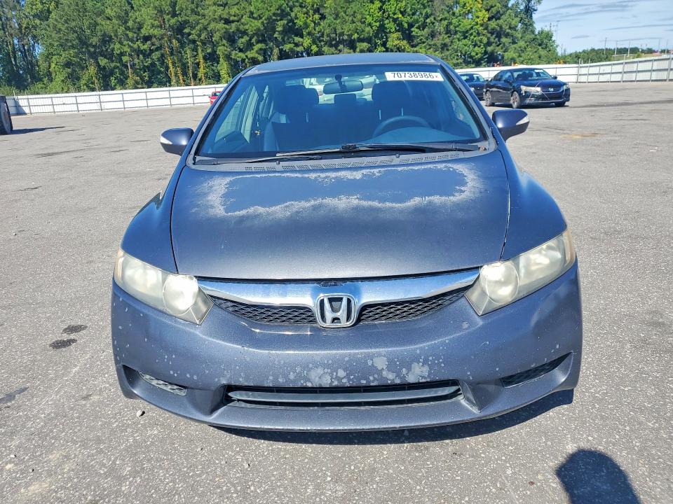 2009 Honda Civic მანქანა იყიდება აუქციონზე, vin: JHMFA36219S006228, აუქციონის ნომერი: 70738986