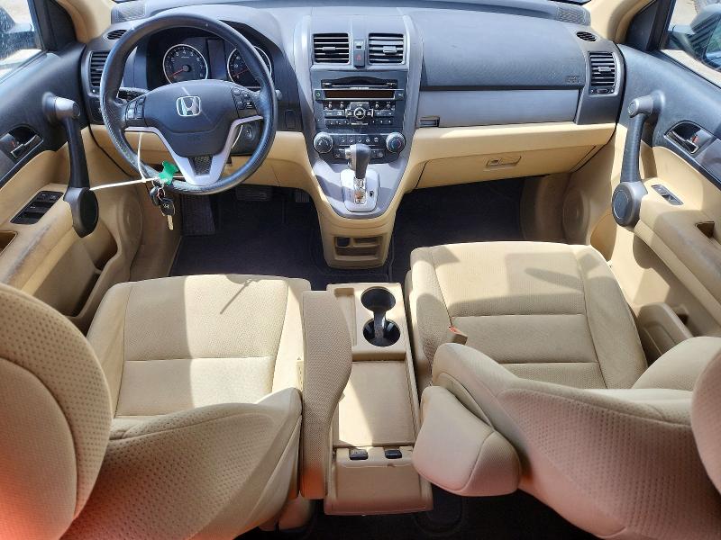 Aukcja sprzedaży 2010 Honda Cr-v, vin: 5J6RE4H54AL015403, numer aukcji: 69821826
