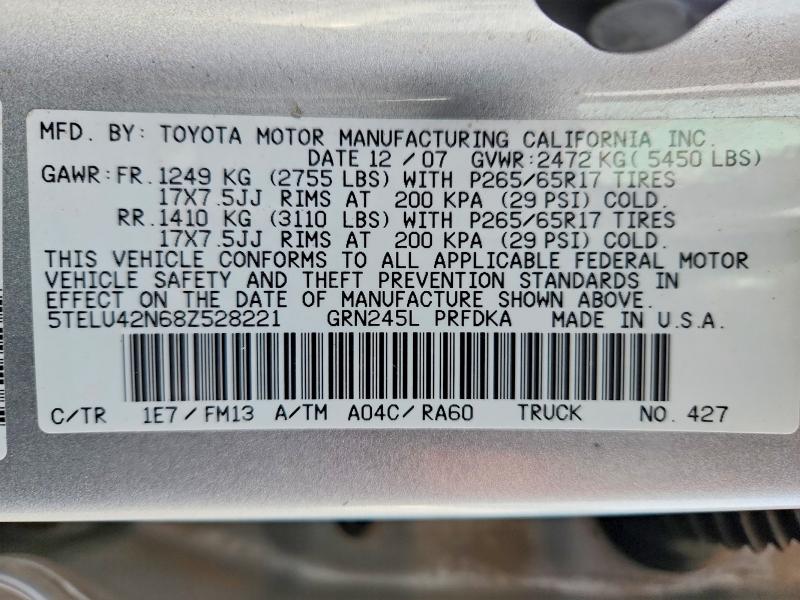 Продаж на аукціоні авто 2008 Toyota Tacoma, vin: 5TELU42N68Z528221, номер лоту: 69450096