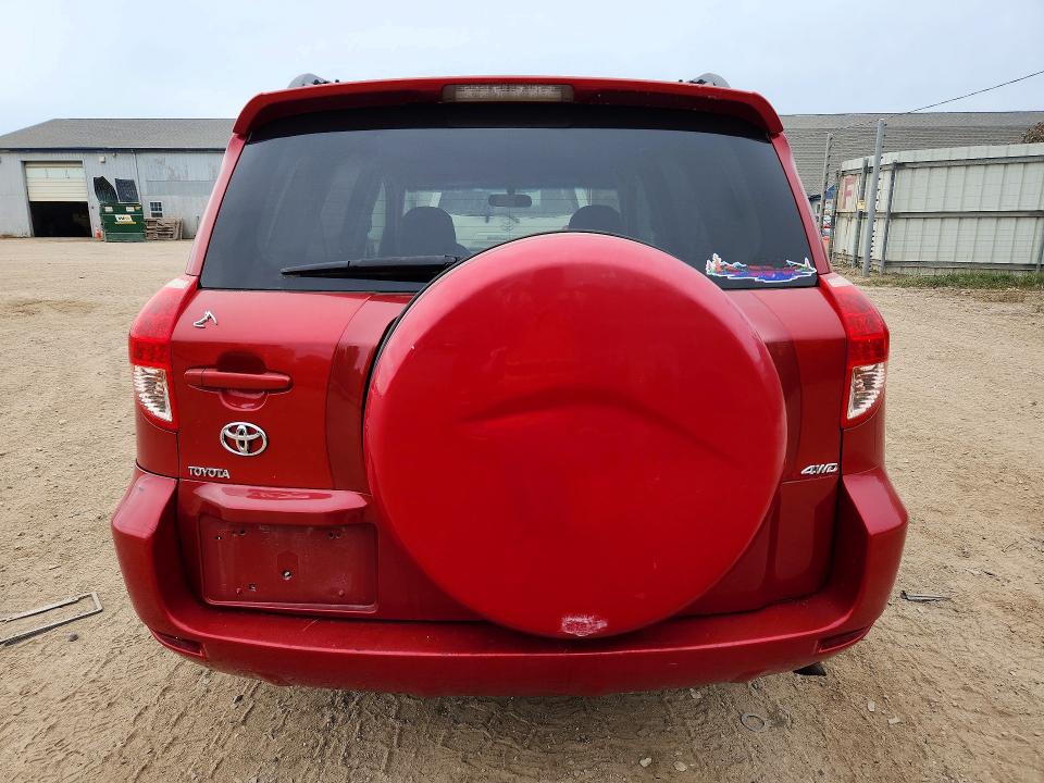Продажа на аукционе авто 2007 Toyota Rav4, vin: JTMBD33V875124178, номер лота: 69878106
