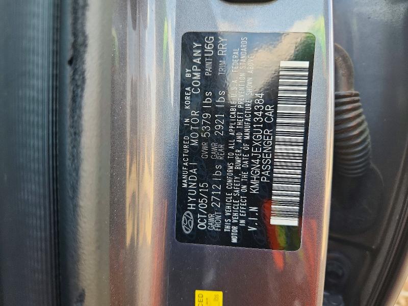 Продаж на аукціоні авто 2016 Hyundai Genesis, vin: KMHGN4JEXGU134384, номер лоту: 69699386