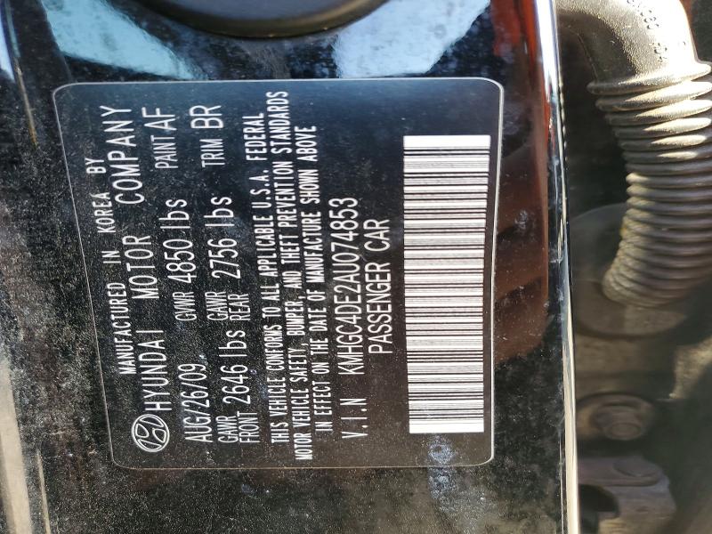 Auction sale of the 2010 Hyundai Genesis, vin: KMHGC4DE2AU074853, lot number: 70051236