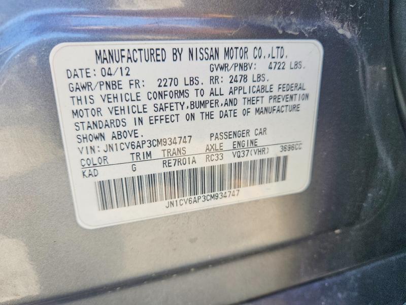 Aukcja sprzedaży 2012 Infiniti G37 Sedan, vin: JN1CV6AP3CM934747, numer aukcji: 68846126