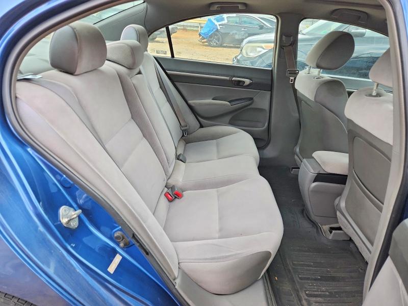 Продаж на аукціоні авто 2007 Honda Civic, vin: 1HGFA16887L069832, номер лоту: 70466356