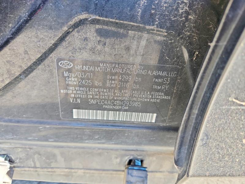 69170466 :رقم المزاد ، 5NPEC4AC4BH293985 vin ، 2011 Hyundai Sonata مزاد بيع