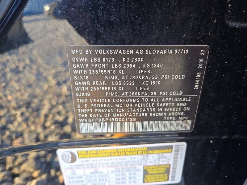 70510626 :رقم المزاد ، WVGFF9BP1BD001138 vin ، 2011 Volkswagen Touareg مزاد بيع