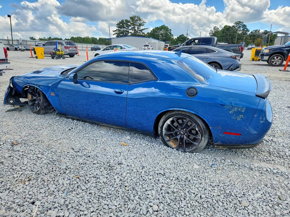 Продажа на аукционе авто 2023 Dodge Challenger, vin: 2C3CDZFJ1PH514326, номер лота: 68190816