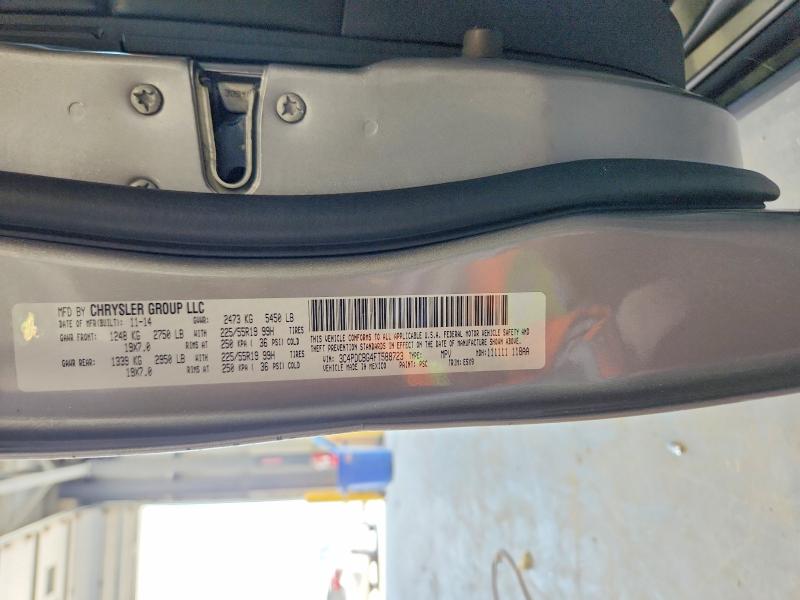 2015 Dodge Journey მანქანა იყიდება აუქციონზე, vin: 3C4PDCBG4FT588723, აუქციონის ნომერი: 67484546