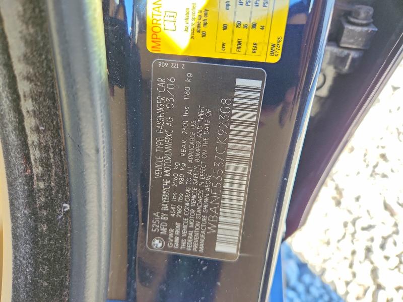Aukcja sprzedaży 2007 Bmw 525, vin: WBANE53537CK92308, numer aukcji: 69774556