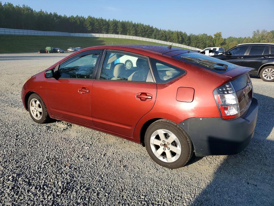 Продажа на аукционе авто 2005 Toyota Prius, vin: JTDKB22U553117268, номер лота: 69303536