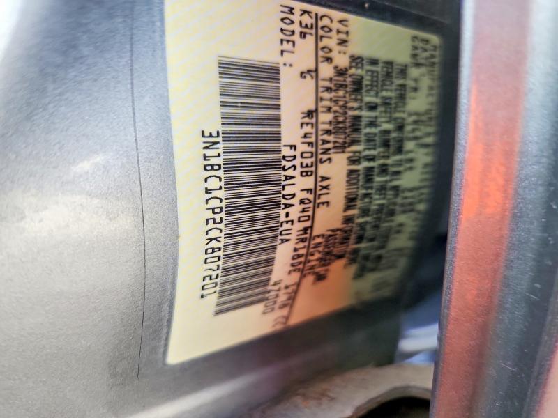 2012 Nissan Versa მანქანა იყიდება აუქციონზე, vin: 3N1BC1CP2CK807201, აუქციონის ნომერი: 67653626