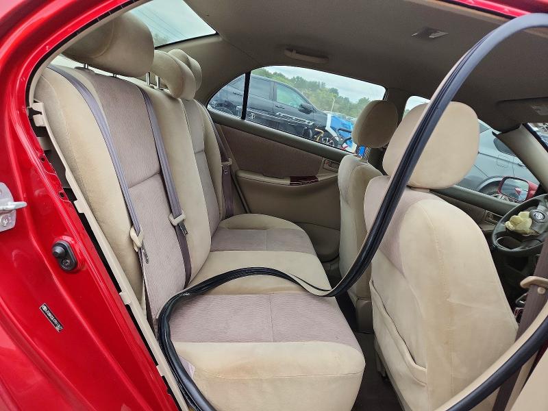 2007 Toyota Corolla მანქანა იყიდება აუქციონზე, vin: JTDBR32E470113677, აუქციონის ნომერი: 69927486