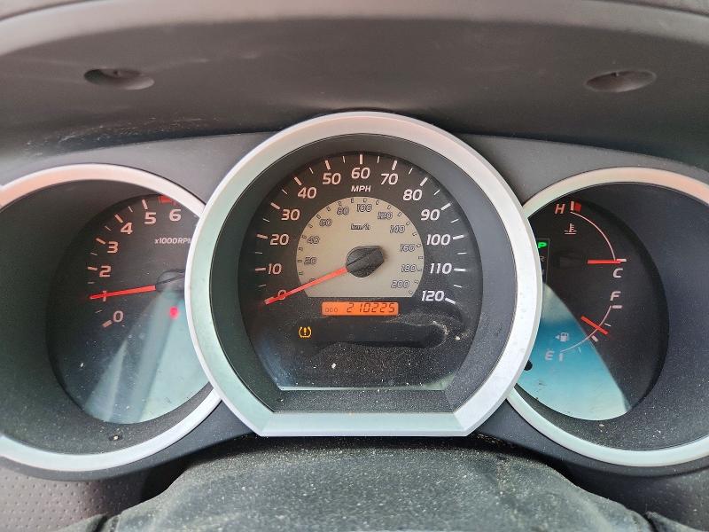 Продаж на аукціоні авто 2008 Toyota Tacoma, vin: 5TEKU72N18Z473559, номер лоту: 69654256
