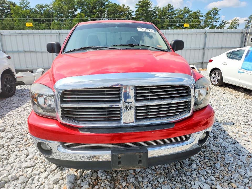 Продажа на аукционе авто 2007 Dodge Ram 1500, vin: 1D7HU18297S225704, номер лота: 69621086