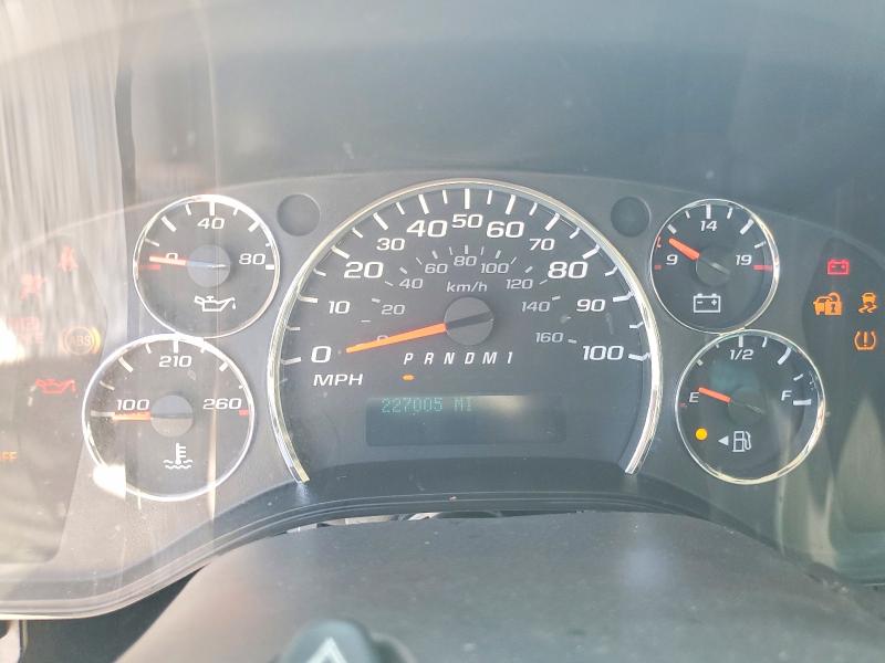 Aukcja sprzedaży 2017 Chevrolet Express G2500, vin: 1GCWGAFF5H1346431, numer aukcji: 67866196