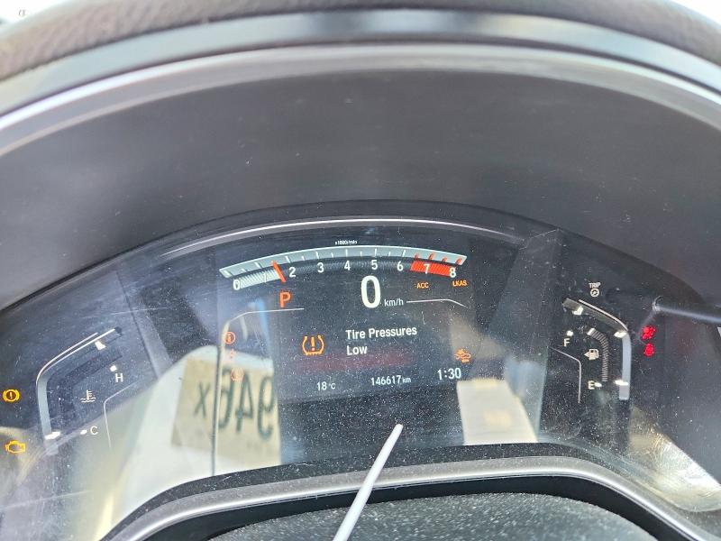 Продаж на аукціоні авто 2017 Honda Cr-v, vin: 2HKRW2H98HH112631, номер лоту: 69334946