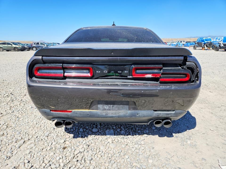 Продажа на аукционе авто 2016 Dodge Challenger, vin: 2C3CDZFJ5GH345220, номер лота: 67888346
