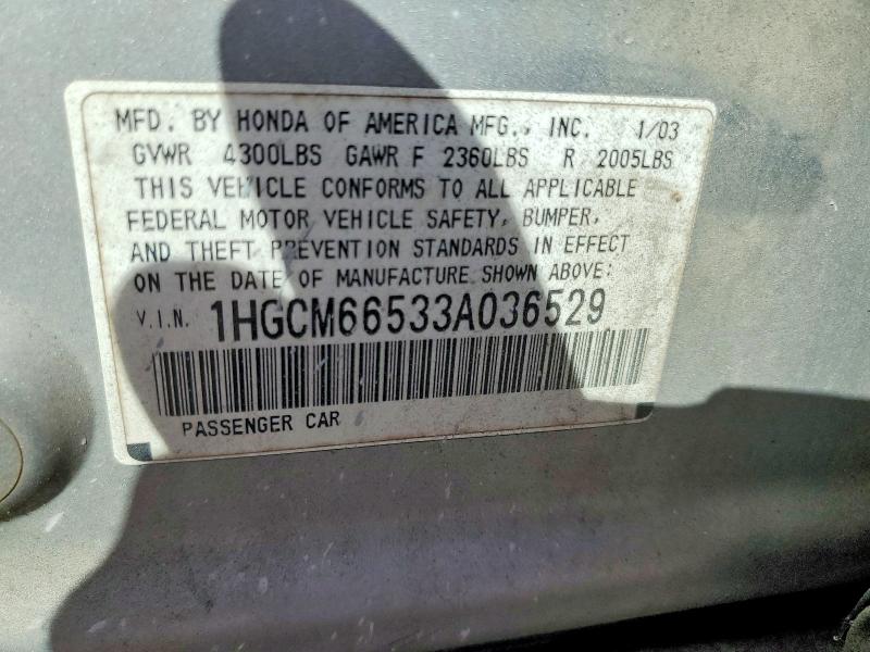 Продаж на аукціоні авто 2003 Honda Accord, vin: 1HGCM66533A036529, номер лоту: 70070926