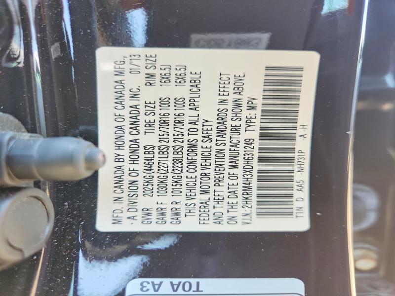 Продажа на аукционе авто 2013 Honda Cr-v, vin: 2HKRM4H3XDH631249, номер лота: 67902806