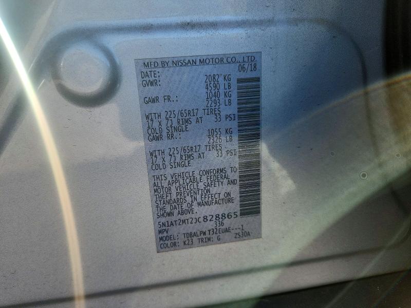 2018 Nissan Rogue მანქანა იყიდება აუქციონზე, vin: 5N1AT2MT2JC828865, აუქციონის ნომერი: 68862176