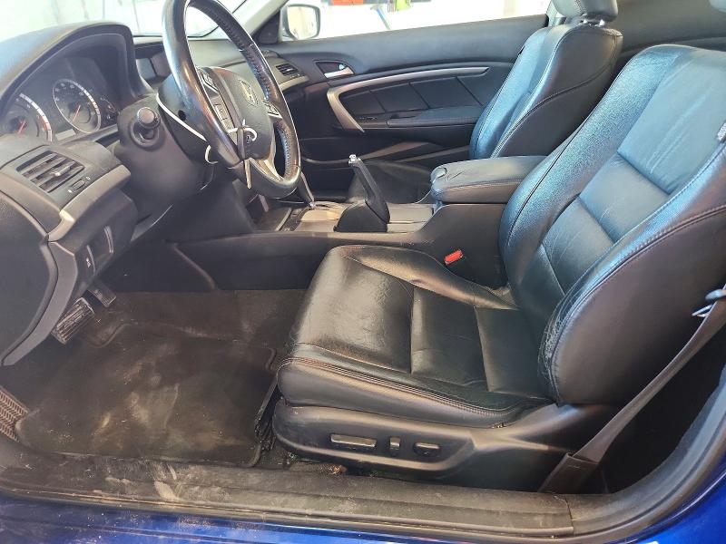 2011 Honda Accord მანქანა იყიდება აუქციონზე, vin: 1HGCS1B82BA015971, აუქციონის ნომერი: 70497006