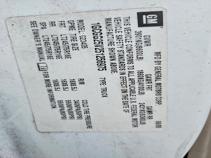 68579346 :رقم المزاد ، 1GCGG25V251256975 vin ، 2005 Chevrolet Express G2500 مزاد بيع
