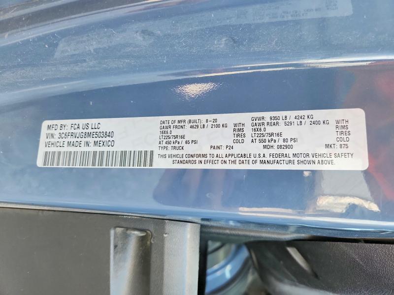 Aukcja sprzedaży 2021 Ram Promaster 3500, vin: 3C6FRVJG8ME503840, numer aukcji: 69054426