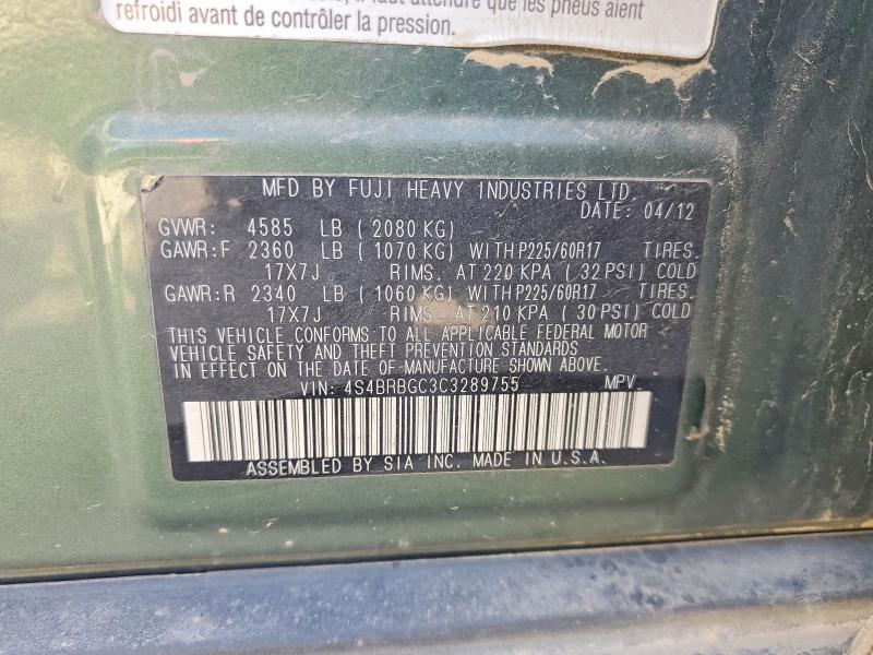 2012 Subaru Outback მანქანა იყიდება აუქციონზე, vin: 4S4BRBGC3C3289755, აუქციონის ნომერი: 70081626
