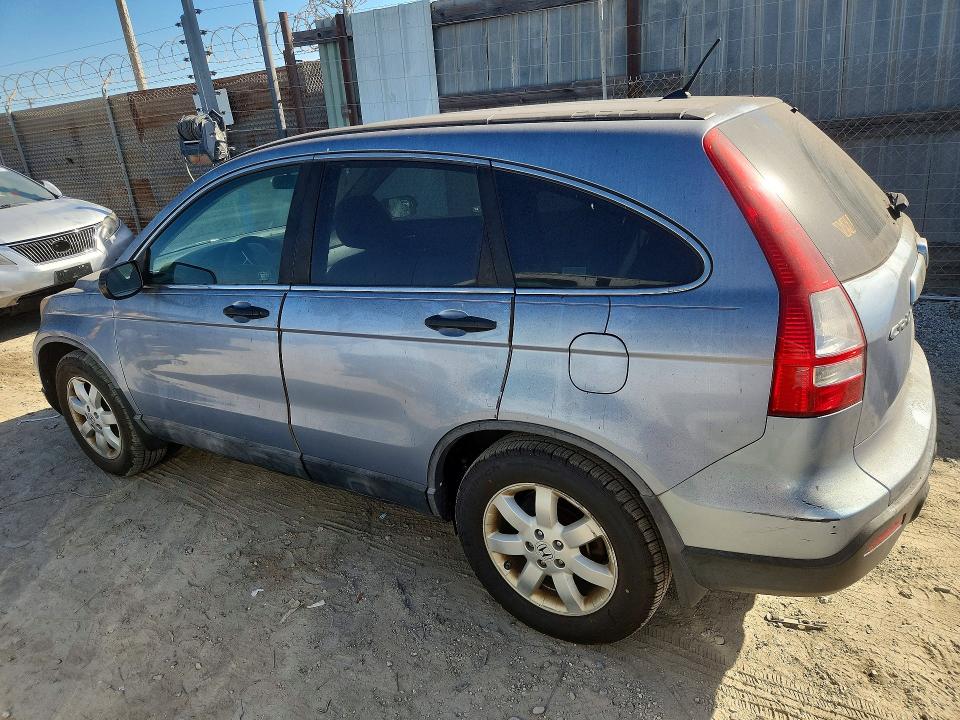 Aukcja sprzedaży 2008 Honda Cr-v, vin: 5J6RE48598L045930, numer aukcji: 70905246