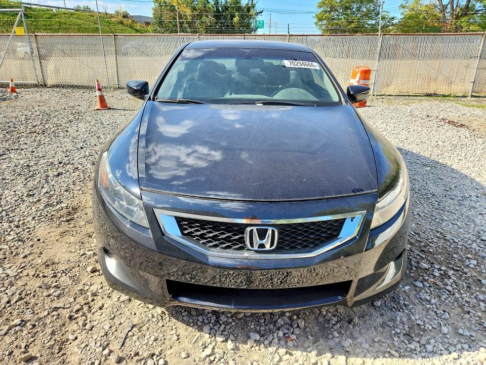 70294666 :رقم المزاد ، 1HGCS228X8A005266 vin ، 2008 Honda Accord مزاد بيع