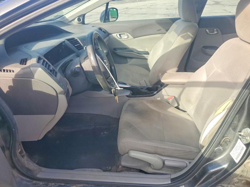 Продажа на аукционе авто 2012 Honda Civic, vin: 2HGFB2F8XCH554323, номер лота: 69826436