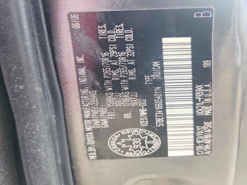 2006 Toyota Tundra მანქანა იყიდება აუქციონზე, vin: 5TBET34166S540114, აუქციონის ნომერი: 66951106