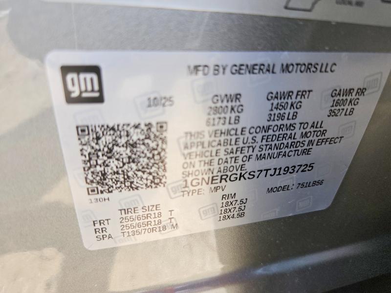 Продажа на аукционе авто 2026 Chevrolet Traverse, vin: 1GNERGKS7TJ193725, номер лота: 67140246