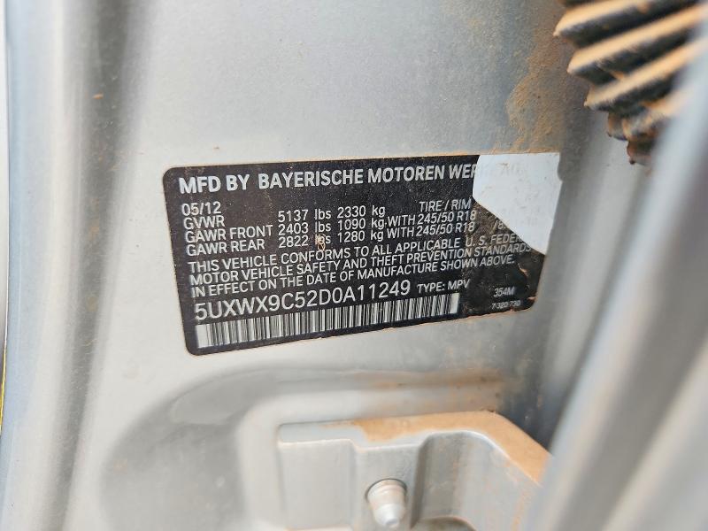 Продаж на аукціоні авто 2013 Bmw X3, vin: 5UXWX9C52D0A11249, номер лоту: 70267536