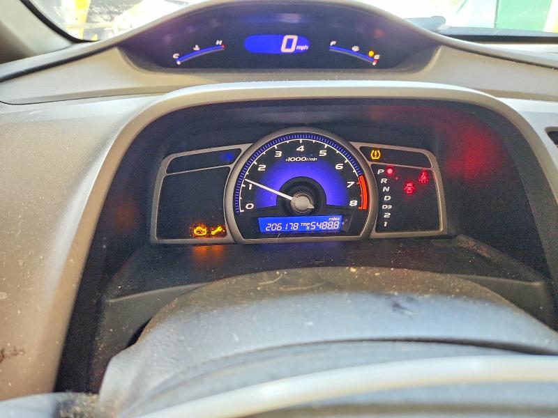 Продаж на аукціоні авто 2010 Honda Civic, vin: 2HGFA1F5XAH518647, номер лоту: 69729806