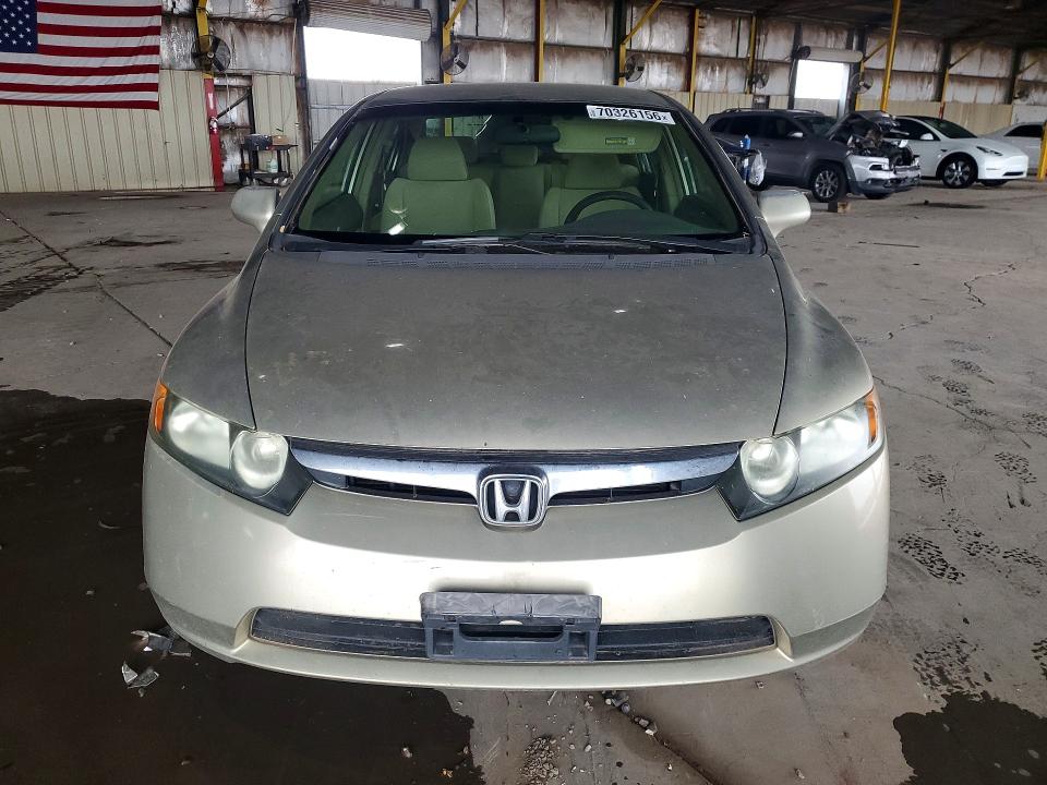 2007 Honda Civic მანქანა იყიდება აუქციონზე, vin: 1HGFA16537L026604, აუქციონის ნომერი: 70326156