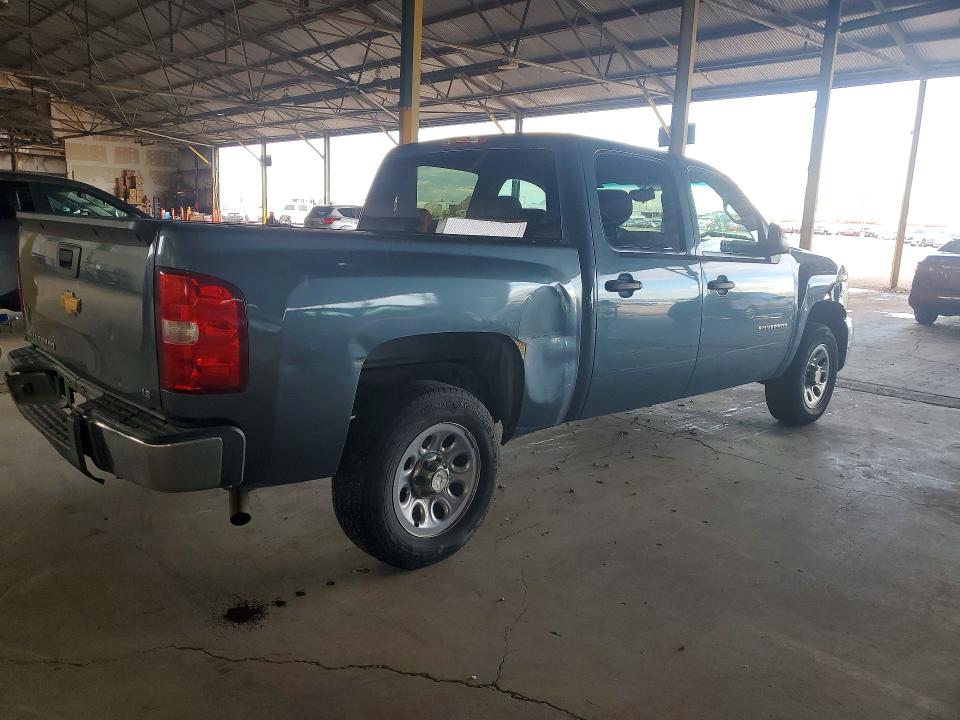 Aukcja sprzedaży 2012 Chevrolet Silverado, vin: 3GCPCREA0CG227376, numer aukcji: 69614236