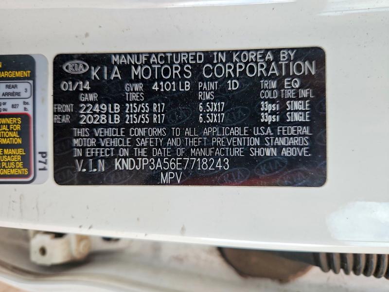 2014 Kia Soul მანქანა იყიდება აუქციონზე, vin: KNDJP3A56E7718243, აუქციონის ნომერი: 67978806