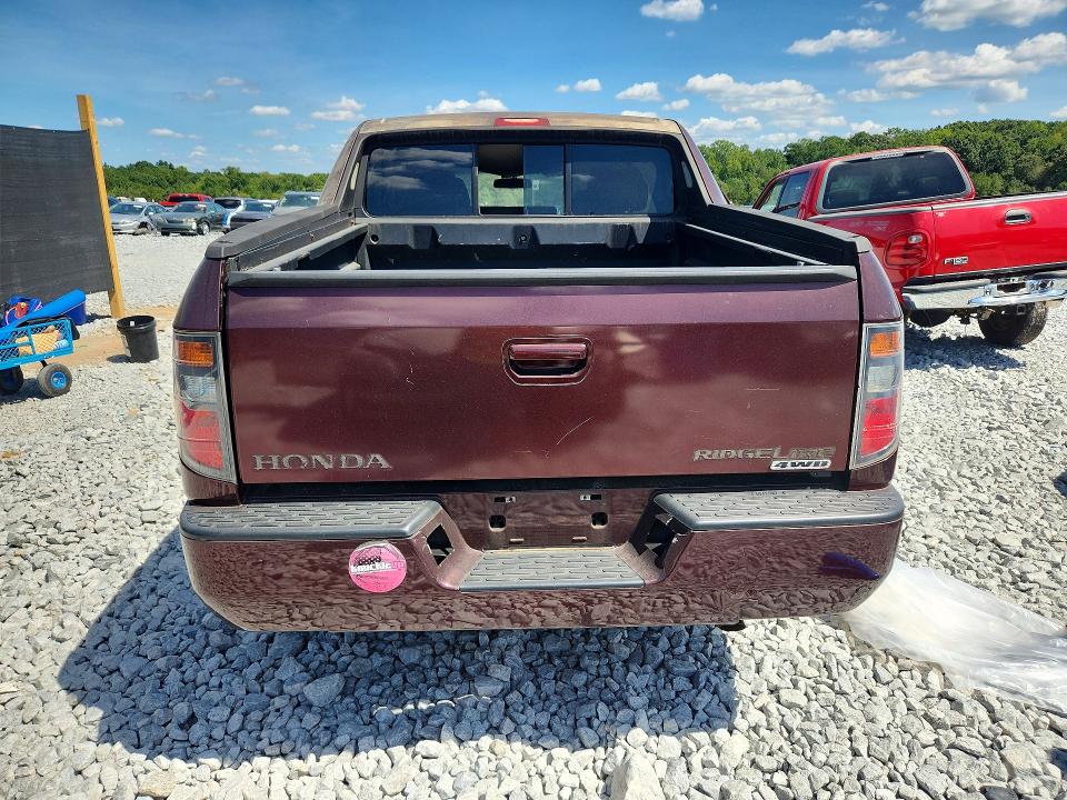 2007 Honda Ridgeline მანქანა იყიდება აუქციონზე, vin: 2HJYK16487H526438, აუქციონის ნომერი: 68288426