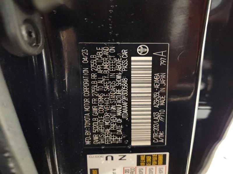 2023 Toyota Crown მანქანა იყიდება აუქციონზე, vin: JTDAAAAF2P3005848, აუქციონის ნომერი: 67538956