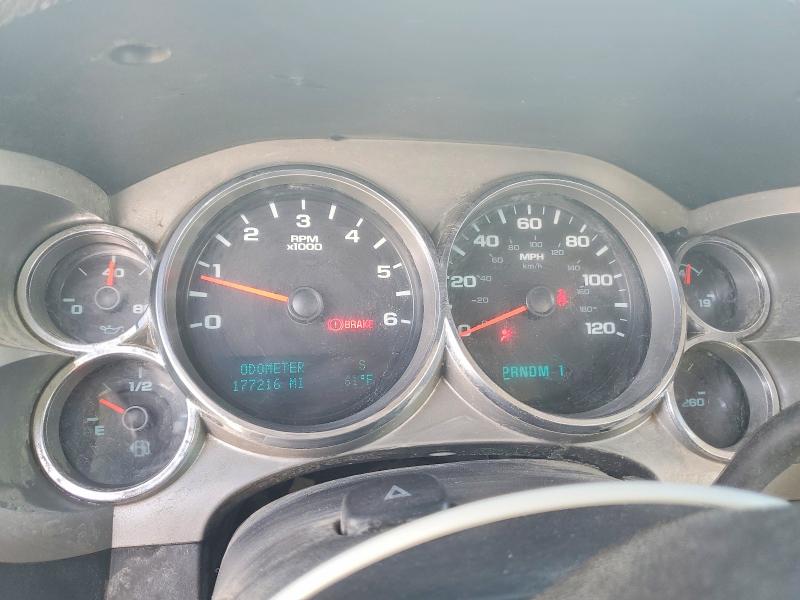 Aukcja sprzedaży 2011 Chevrolet Silverado, vin: 1GC1KXCG8BF130169, numer aukcji: 68094676