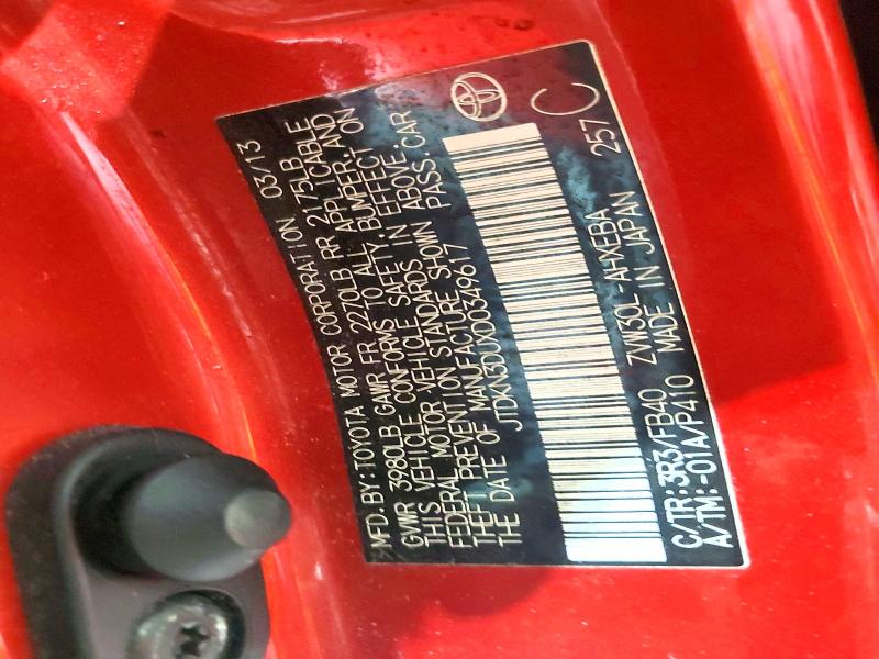 2013 Toyota Prius მანქანა იყიდება აუქციონზე, vin: JTDKN3DUXD0349617, აუქციონის ნომერი: 67421796