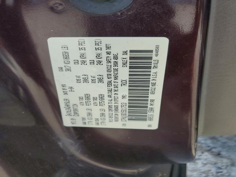 Продажа на аукционе авто 2005 Dodge Ram 1500, vin: 1D7HU18D15S117513, номер лота: 70526716