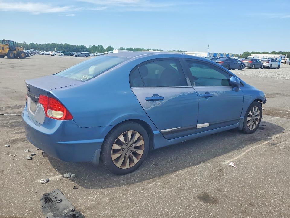 Продаж на аукціоні авто 2009 Honda Civic, vin: 2HGFA15889H520467, номер лоту: 71117046